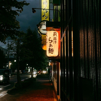 「貝！貝！貝！！！貝の深い旨味に溺れたいならココ☆貝出汁らぁ麺のお店」　@松本市　麺屋いろり