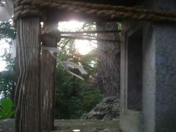 夏至の太陽