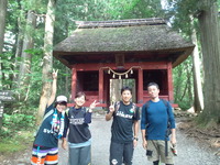 ＠戸隠山