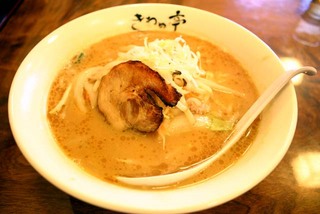 麺屋きわめ亭（長野市緑町）