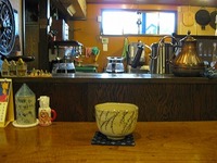 my sweet home
