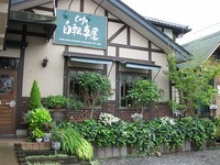 cafe自転車屋さん☆