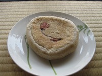 時をじ～～～～～っと待つ☆