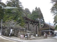 一期一会☆