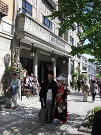 ママコーチングinTHE FUJIYA GOHONJIN５月